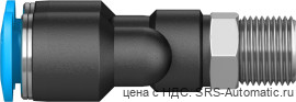 Festo QSY-1/8-6 Штуцер - Festo QSY-1/8-6 Штуцер