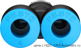 Festo QSY-1/8-6 Штуцер - Festo QSY-1/8-6 Штуцер