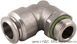 Адаптер поворотный угловой с наружной резьбой (параллельная) aignep 70116 00 002 - Адаптер поворотный угловой с наружной резьбой (параллельная) aignep 70116 00 002