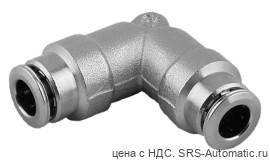Соединение угловое aignep 84130 h0 003 - Соединение угловое aignep 84130 h0 003