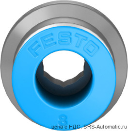 Festo QS-G1/4-8-I Штуцер - Festo QS-G1/4-8-I Штуцер