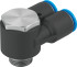 Festo QSYLV-G1/4-8 Штуцер - Festo QSYLV-G1/4-8 Штуцер