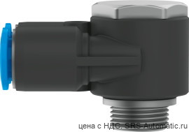 Festo QSYLV-G1/4-8 Штуцер - Festo QSYLV-G1/4-8 Штуцер