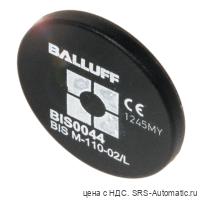 Транспондер RFID Balluff BIS M-110-02/L