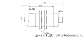 RFID головка чтения/записи Balluff BIS C-323/10-S4 - RFID головка чтения/записи Balluff BIS C-323/10-S4