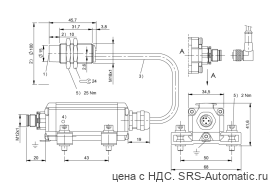 RFID головка чтения/записи Balluff BIS M-402-072-002-07-S4 - RFID головка чтения/записи Balluff BIS M-402-072-002-07-S4