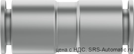Festo NPQM-D-Q8-E-P10 Соединение - Festo NPQM-D-Q8-E-P10 Соединение