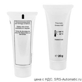 Aventics Густая – R412023904 - Aventics Густая – R412023904
