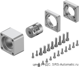 Festo EAMM-A-D60-60G Набор монтажный - Festo EAMM-A-D60-60G Набор монтажный