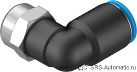 Festo QSLF-1/8-8-B Штуцер - Festo QSLF-1/8-8-B Штуцер