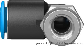 Festo QSLF-1/8-8-B Штуцер - Festo QSLF-1/8-8-B Штуцер