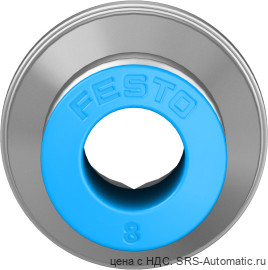Festo QS-G3/8-8-I Штуцер - Festo QS-G3/8-8-I Штуцер
