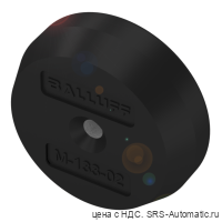 Транспондер RFID Balluff BIS M-133-02/A