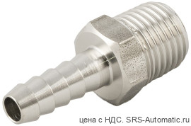 Адаптер шланговый, с нар. Резьбой (коническая) 62340 00 44 cz 00 - Адаптер шланговый, с нар. Резьбой (коническая) 62340 00 44 cz 00