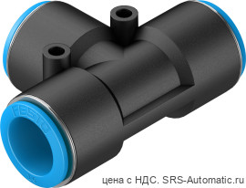 Festo QST-16 Тройник - Festo QST-16 Тройник