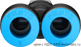 Festo QSY-1/8-8 Штуцер - Festo QSY-1/8-8 Штуцер