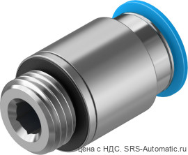 Festo QS-G1/4-10-I Штуцер - Festo QS-G1/4-10-I Штуцер