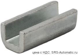 Скоба профильная 01v b7 0 00 00 - Скоба профильная 01v b7 0 00 00
