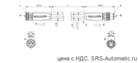 Соединительный кабель Balluff BCC M313-M313-30-300-EX43T2-010-C008 - Соединительный кабель Balluff BCC M313-M313-30-300-EX43T2-010-C008