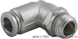 Адаптер угловой поворотный с наружной универсальной короткой резьбой “universal short” aignep 40111 v0 005 - Адаптер угловой поворотный с наружной универсальной короткой резьбой “universal short” aignep 40111 v0 005