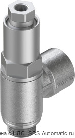 Festo HGL-1/8-B Клапан обратный - Festo HGL-1/8-B Клапан обратный