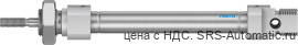 Festo DSNU-8-40-P-A Пневмоцилиндр - Festo DSNU-8-40-P-A Пневмоцилиндр