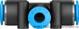 Festo QST-8-6 Тройник - Festo QST-8-6 Тройник