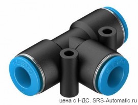 Festo QST-8-6 Тройник - Festo QST-8-6 Тройник