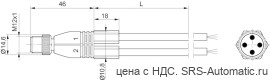 Aventics Y-образное промежуточное быстроразъемное соединение, серия CON-RD – R412021688 - Aventics Y-образное промежуточное быстроразъемное соединение, серия CON-RD – R412021688