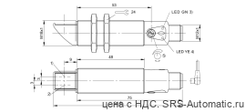 Оптический датчик Balluff BOS 18MR-PA-PR20-S4 - Оптический датчик Balluff BOS 18MR-PA-PR20-S4