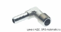 Адаптер шланговый угловой, с нар. Резьбой 03055 00 01 bs nb