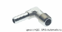 Адаптер шланговый угловой, с нар. Резьбой 03055 00 01 bs nb - Адаптер шланговый угловой, с нар. Резьбой 03055 00 01 bs nb