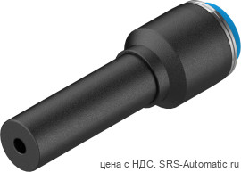 Festo QS-8H-4 Соединение - Festo QS-8H-4 Соединение