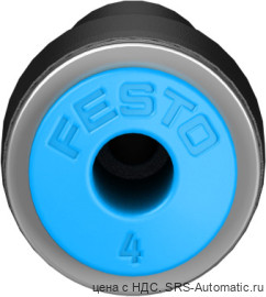 Festo QS-8H-4 Соединение - Festo QS-8H-4 Соединение