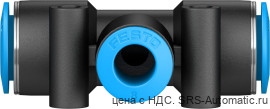 Festo QST-10-8 Тройник - Festo QST-10-8 Тройник