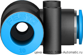 Festo QST-10-8 Тройник - Festo QST-10-8 Тройник