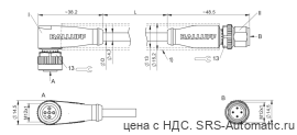 Соединительный кабель Balluff BCC M425-M414-3A-304-EX44T2-030-C008 - Соединительный кабель Balluff BCC M425-M414-3A-304-EX44T2-030-C008