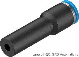 Festo QS-10H-6 Соединение - Festo QS-10H-6 Соединение