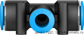 Festo QST-12-10 Тройник - Festo QST-12-10 Тройник