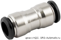 Соединение прямое aignep 50040 00 n05