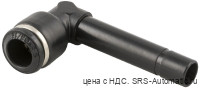 Соединитель угловой поворотный aignep 55150 00 002
