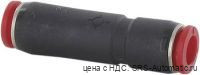 Norgren Rückschlagventil T51P0008 Passend für Rohr-Durchmesser: 8 mm 1 St.