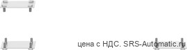 Festo EASC-L5-150 Набор для крышки - Festo EASC-L5-150 Набор для крышки