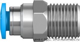 Festo QS-1/8-4 Штуцер - Festo QS-1/8-4 Штуцер