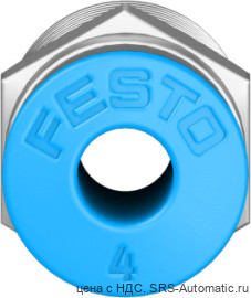 Festo QS-1/8-4 Штуцер - Festo QS-1/8-4 Штуцер