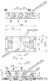 Aventics 5/2-пневмораспределитель, Cерия TC15 – 0820258002 - Aventics 5/2-пневмораспределитель, Cерия TC15 – 0820258002