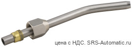 Форсунка из нержавеющей стали (запасная часть) серия 360  00314 00 001 - Форсунка из нержавеющей стали (запасная часть) серия 360  00314 00 001