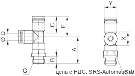 Aventics Серия QR1-S стандарт – R432000096 - Aventics Серия QR1-S стандарт – R432000096