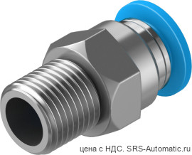 Festo QS-1/8-6 Штуцер - Festo QS-1/8-6 Штуцер