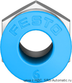 Festo QS-1/8-6 Штуцер - Festo QS-1/8-6 Штуцер
